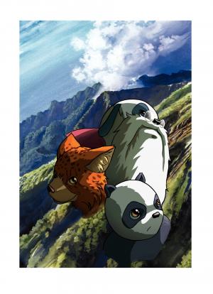 Pandala 1 1 simple (ankama bd) photo 5