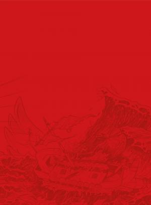 Ulysse ! 1 La carte de Kyrozas simple (vents d'ouest bd) photo 2