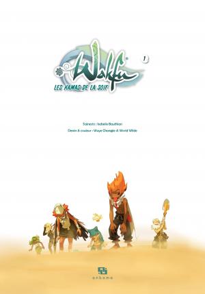 Wakfu - Les Kamas de la Soif 1 1 simple (ankama bd) photo 4