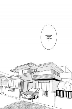 Fleurs Bleues 1  Simple (Asuka) photo 6