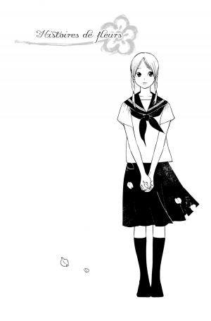 Fleurs Bleues 1  Simple (Asuka) photo 7