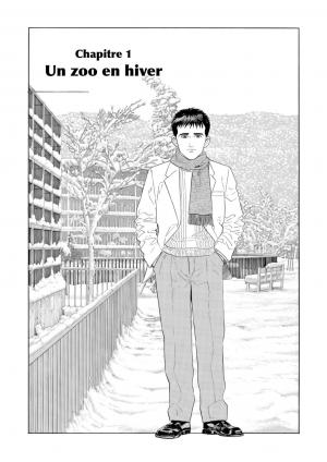 Un zoo en hiver   Simple (casterman manga) photo 5