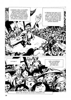 Une vie chinoise 1  Simple (kana) photo 3