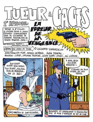 Les vacances du Major  Les vacances du Major Réédition 2012 (les humanoïdes associés) photo 6