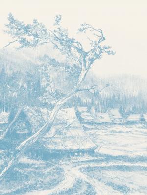 La voie du sabre 1 Les  cendres de l'enfance simple (glénat bd) photo 1