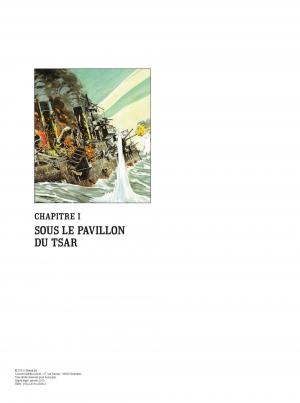 Récits de guerre 1 Récits de guerre – 1/2 intégrale (glénat bd) photo 3