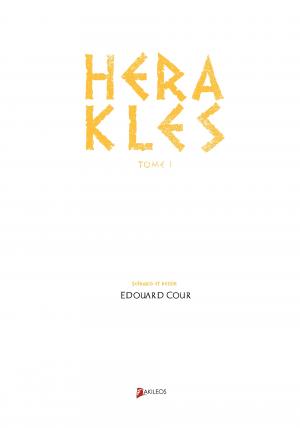 Herakles 1 Tome 1 simple (akileos) photo 2