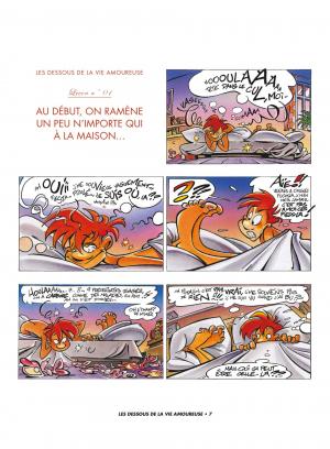 Les dessous de la vie amoureuse selon Jim 1 Les dessous de la vie amoureuse selon Jim simple (vents d'ouest bd) photo 10