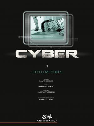 Cyber 1 La Colère d'Arès simple (soleil bd) photo 2