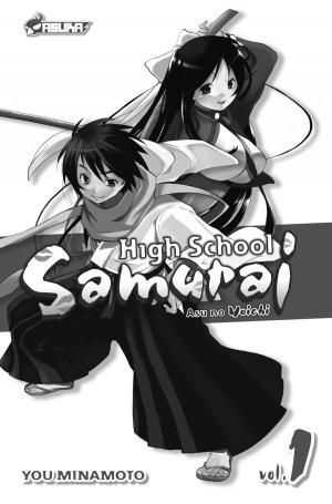 High School  Samurai 1  Simple (kazé manga) photo 2