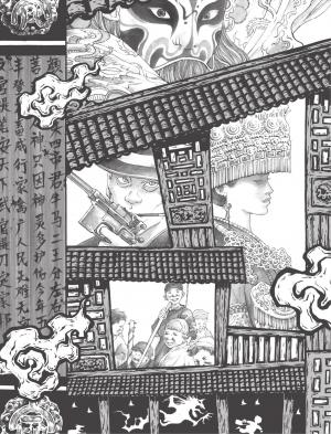 La vengeance de Masheng  La vengeance de Masheng simple (mosquito) photo 1