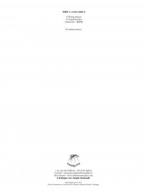 La vengeance de Masheng  La vengeance de Masheng simple (mosquito) photo 3