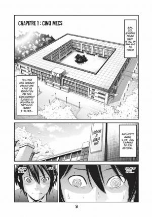 Prison School 1  Simple (soleil manga) photo 2