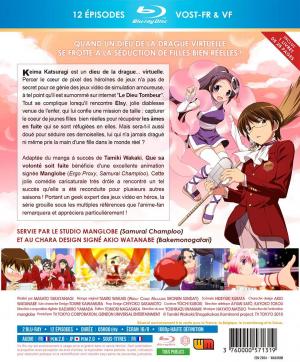 Que sa volonté soit faite   Saphir Blu-ray (Wakanim) photo 2