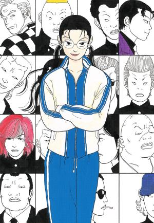 Gokusen 1  Simple (kazé manga) photo 2