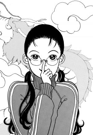 Gokusen 1  Simple (kazé manga) photo 5