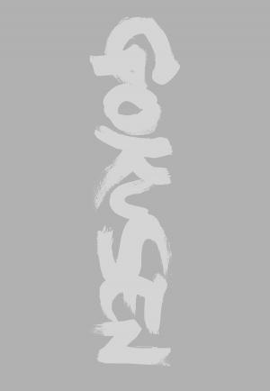 Gokusen 1  Simple (kazé manga) photo 7