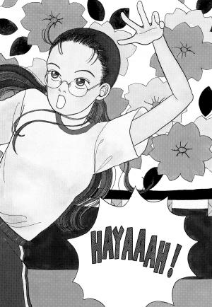 Gokusen 1  Simple (kazé manga) photo 9