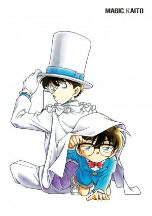 Magic Kaito 1  Simple (kana) photo 11