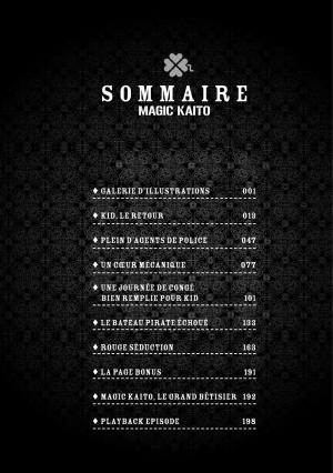 Magic Kaito 1  Simple (kana) photo 13