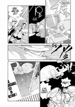 Magic Kaito 1  Simple (kana) photo 15