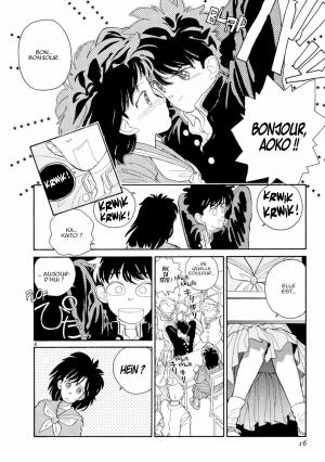 Magic Kaito 1  Simple (kana) photo 17