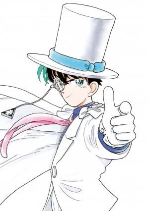 Magic Kaito 1  Simple (kana) photo 3