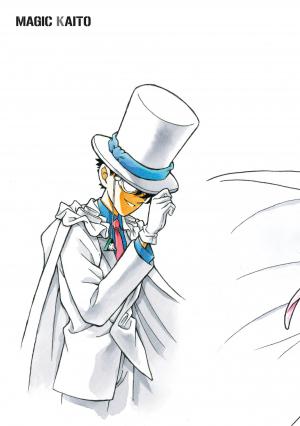 Magic Kaito 1  Simple (kana) photo 4