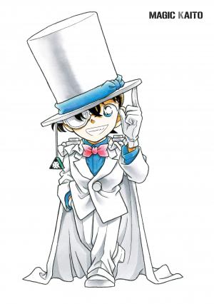 Magic Kaito 1  Simple (kana) photo 5