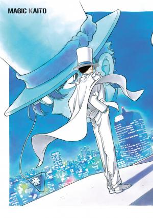 Magic Kaito 1  Simple (kana) photo 8