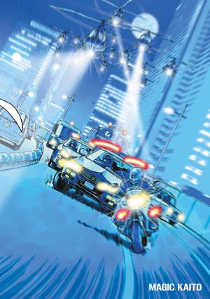 Magic Kaito 1  Simple (kana) photo 9