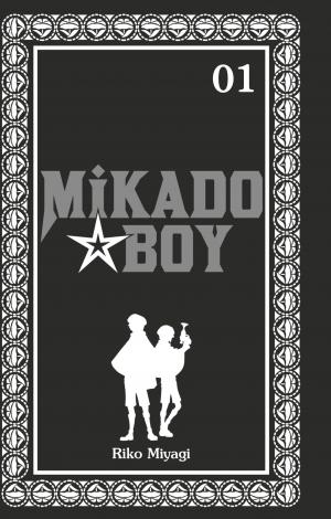 Mikado boy 1  Simple (Glénat Manga) photo 2