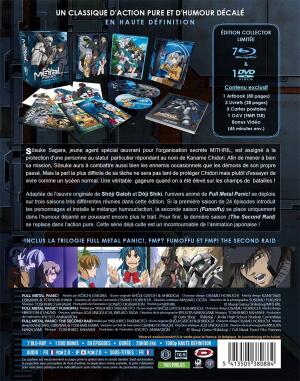 Full Metal Panic! - Intégrale (Trilogie)   Collector  (Dybex) photo 1
