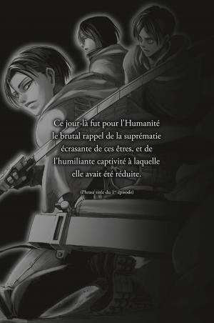 L'attaque des titans - Inside   Simple (pika) photo 2