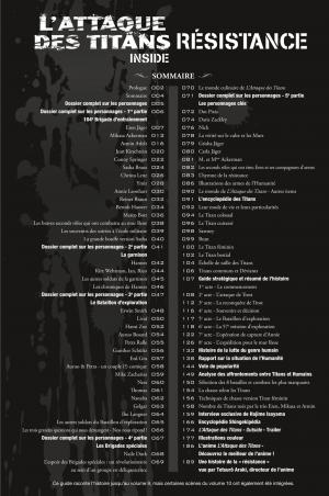 L'attaque des titans - Inside   Simple (pika) photo 5