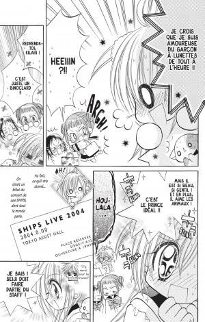 Kilari 1  simple (glénat manga) photo 14