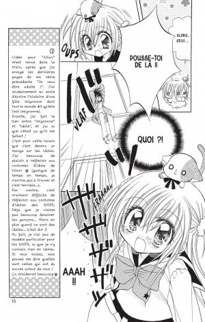 Kilari 1  simple (glénat manga) photo 16