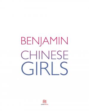 Chinese girls   Simple (pika) photo 4