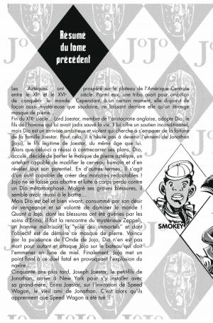 Jojo's Bizarre Adventure 1  Partie 2 Battle Tendency (tonkam) photo 4