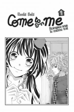 Come to me 1  Simple (soleil manga) photo 2