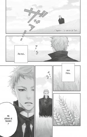 Les deux Van Gogh   Simple (glénat manga) photo 4