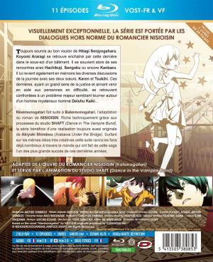 Nisemonogatari   	Intégrale - Blu Ray - Édition Saphir  (Dybex) photo 2