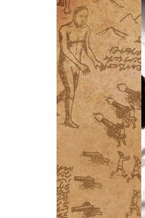 L'attaque des titans - Outside   Simple (pika) photo 1