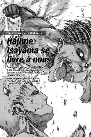 L'attaque des titans - Outside   Simple (pika) photo 6