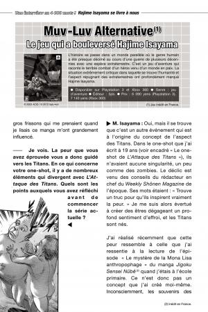 L'attaque des titans - Outside   Simple (pika) photo 8