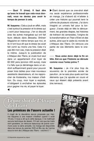 L'attaque des titans - Outside   Simple (pika) photo 9