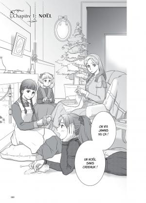 Les quatre filles du Docteur March (Classiques en manga)   Simple (nobi nobi!) photo 9