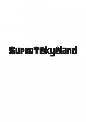 SuperTokyoland   simple (glénat bd) photo 2