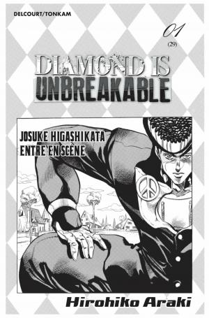 Jojo's Bizarre Adventure 1  Partie 4 Diamond is unbreakable (tonkam) photo 2