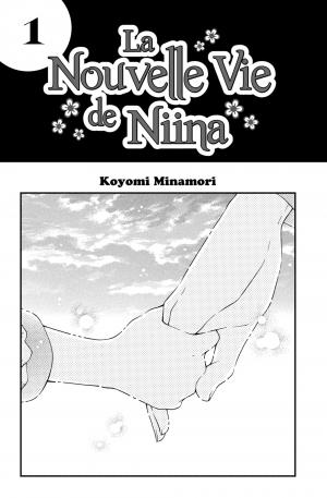 La nouvelle vie de Niina 1  Simple (Panini manga) photo 4